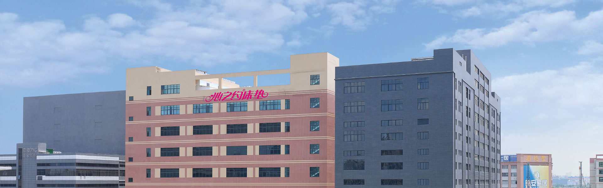 ကြှနျုပျတို့အကွောငျး