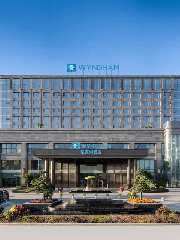 Wyndham ဟိုတယ်